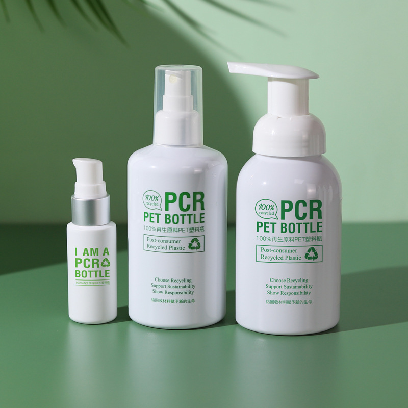 200ml 300ml 400ml 500ml PCR PET włosy ciało twarz kosmetyczne plastikowe delikatne mgiełki butelka z rozpylaczem butelka z odżywką do mycia ciała